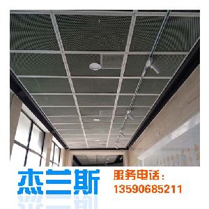外墻氟碳鋁單板的化學(xué)物質(zhì)對(duì)人體有傷害嗎？