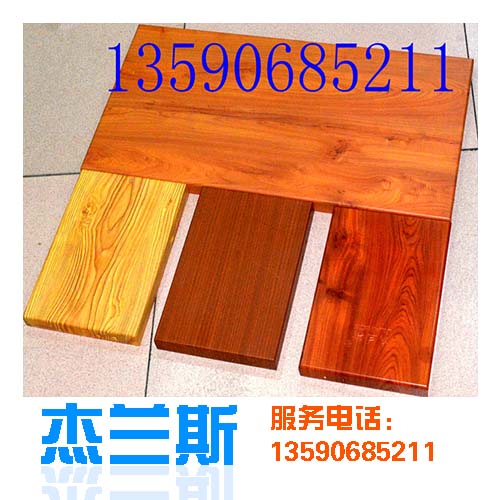 木紋鋁單板加工廠教您轉(zhuǎn)印木紋鋁單板怎么做成的？