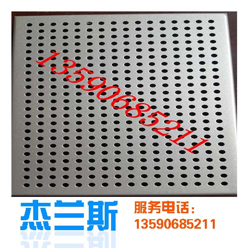 鋁單板生產廠家淺析鋁單板的用途有哪些？