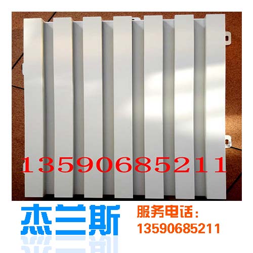 鋁單板和鋁蜂窩板有什么不同呢?