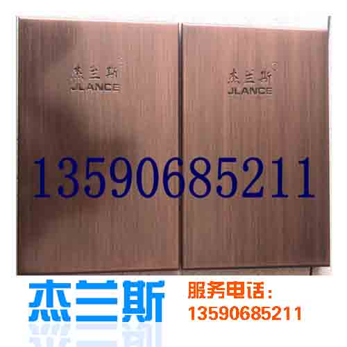 古銅拉絲鋁單板除了而在建筑領(lǐng)域還可以做些什么呢？