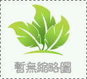 鋁單板廠家，鋁單板廠家怎樣受消費(fèi)者喜愛(ài)